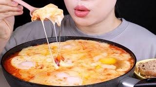 Cheesy Eggs in Hell (Shakshuka) • Cooking and Eating Mukbang ASMR