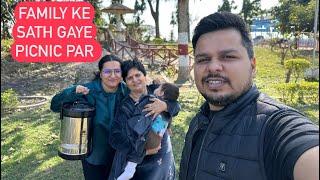 FAMILY KE SATH GAYE PICNIC PAR || CANADA  KI YAADE KARI TAZA || ROHINIDILAIK