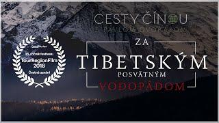 Putovanie za posvätným tibetským vodopádom (Cesty Čínou #21)