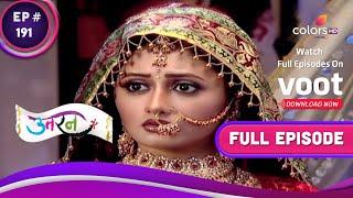 Uttaran | उतरन  | Ep. 191 | Tapasya Humiliates Ichha | तपस्या ने की इच्छा की बेइज़्ज़ती