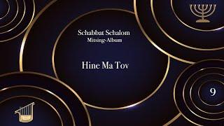 Martin Ben David - Hine Ma Tov (Schabbat Schalom Mitsing-Album)