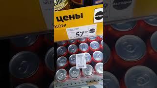 нашёл такую же крышку в магазине