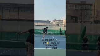 지도자 테니스#나이테#tennis#테니스#전상원코치#풍동YMCA#메모리슬립