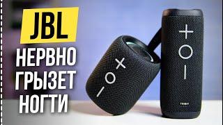 Две МОЩНЫЕ Bluetooth колонки Tribit Stormbox 2 и Stormbox Mini