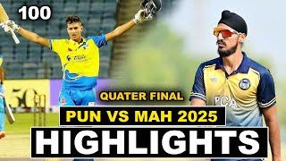 PUNJAB VS MAHRASHTRA QUARTER FINAL MATCH FULL  HIGHLIGHTS VIJAY HAZARE  TROPHY || PUN VS MAH 2025 ||