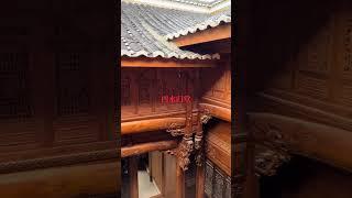 四水归堂…………#古建筑之美 #历史古迹 #古典家具 #记录身边的传统文化 #原创视频