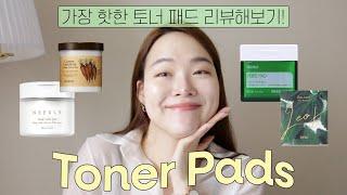 Espñ c.c) I tested out more than 100... Reviewing the Most Popular Toner Pads | Worth it or not