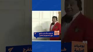 عجائب وغرائب الدراما المصرية  #يوميات_عبثية | #فوريرة