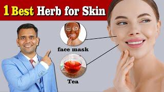 1 best Herb ( Ayurvedic ) For Skin | Get Anti- Ageing Skin Naturally at home