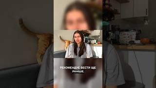 Прикорм у 10 місяців Повне відео вже на каналі  #материнство #немовля #діти #декрет