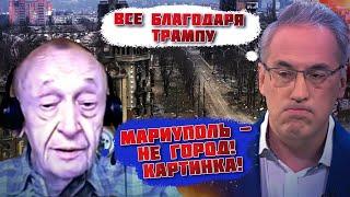 "ПРИ УКРАИНЕ ТАКОГО НЕ БЫЛО"! Мариуполь РАСЦВЕЛ НА ГЛАЗАХ - огромная радость! На рос ТВ показали...