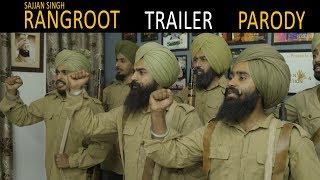 SAJJAN SINGH RANGROOT TRAILER PARODY | Forever media