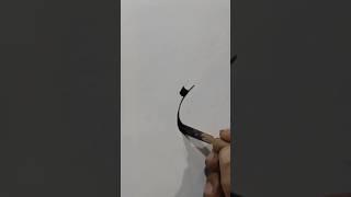 #Urdu Handwriting Course #Handwriting Tips #how to improve handwriting#urdukhushkhati