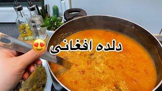 Tasty DALDA  best for winter, دلده بسیار مزه دار افغانی با رسپی آسان که در هوای سرد عالی است #دلده