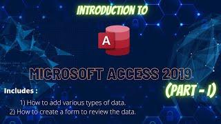 How to use Microsoft Access 2019