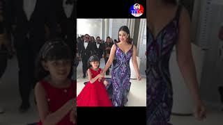 Aiswarya Rai With Her Daughter  I DR.P.R.K.GOUD  #TFCCLIVE