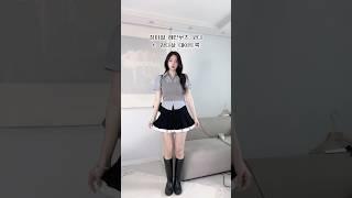 장마철에도 끄떡 없는 레인부츠 코디