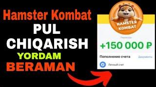 Hamster Kombat / Tokenlarni Pul Qilib Chiqarib Olish Bilmaydiganlar Uchun Yordam