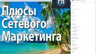Презентация 'Essens'   Галина  Лещенко  30 09 2019г