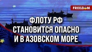 ️️ Горячая обстановка в КРЫМУ.  Ракетная опасность в АЗОВСКОМ море