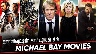 Top 8 Michael Bay Movies Tamildubbed | Michael Bay Movies | Hifi Hollywood #michealbaymoviestamil