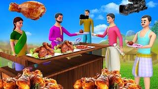 चिकन लेग पीस पार्टी - Chicken Leg Piece Party Story | 3D Animated Hindi Moral Stories | MaaMaa TV