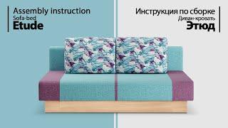 Assembly instruction sofa-bed Etude