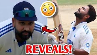 Rishabh Pant REVEALS What Rohit Sharma Said Before Century Innings! | IND vs BAN Test News