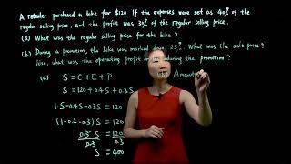 Math of Finance | Markup & Markdown word problem