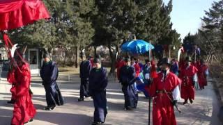 The Ceremonial walk of Queen in Seoul of Korea