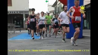 Trofeo Frosali 2012