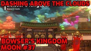 Super Mario Odyssey - Bowser's Kingdom Moon #37 - Dashing Above the Clouds