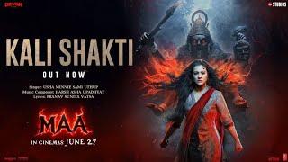 KALI SHAKTI (song) :kajal |maa |usha uthup |harsh upadhyay | 27th june 2025