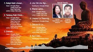 Sherpa Songs collection - Gompa Tangbo album