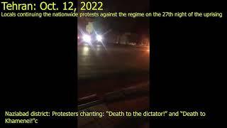 Iran Oct . 12, 2022 2100