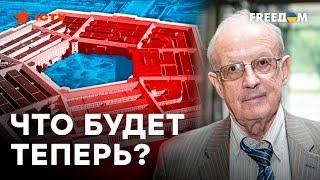 КТО СЛИЛ ПЕНТАГОН? ПИОНТКОВСКИЙ в шоке от СОБЫТИЙ