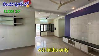 2bhk flat for sale in miyapur(p501) || West facing || number...6281118626 ||#miyapur