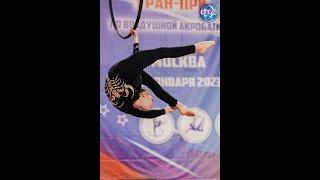 Василиса Блинова 10 лет воздушное кольцо 3 юношеский