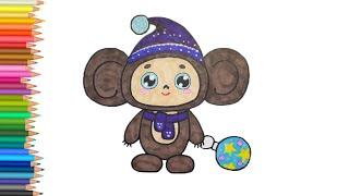 Как нарисовать Чебурашку/How to draw a Cheburashka