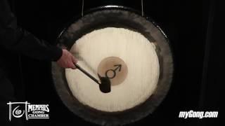 Paiste 32" Planet Gong D2 Mars (PG81432-1052717F)