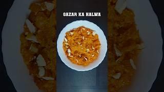 "Delicious Gajar Ka Halwa Recipe | Easy & Authentic Indian Dessert | Carrot Halwa" #shorts #trending