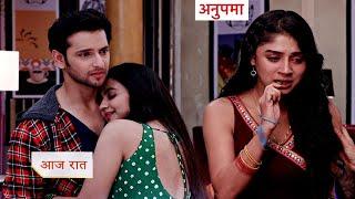 Anupama Today Episode - Jealous Rahi Eats Mirchi After Prem And Mahi Romantic Date | 29 December