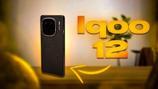 ТОНКИЙ И АККУРАТНЫЙ СМАРТФОН IQOO 12 / СТОИТ ЛИ ДОПЛАЧИВАТЬ ЗА IQOO 12 PRO