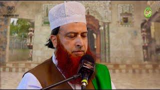 Beautiful Durood Sharif | Sufi Shufqat Iqbal  | Stoke UK