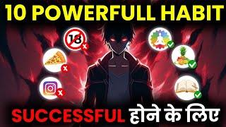 10 Powerfull Habit for a Successful Life| Transform Your Life Today  | Skills Youth