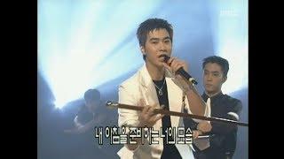 Sechs Kies - Hunch, 젝스키스 - 예감, Music Camp 19991023