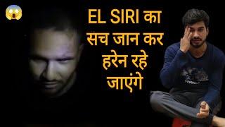 EL SIRI VIRAL VIDEO | el Siri kya hai | el Siri original video link | el Siri most brutal video 