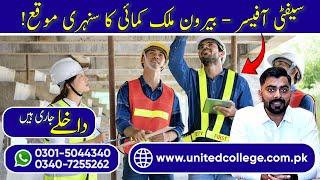 Become a Safety Officer: Explore Courses in Rawalpindi & Across Pakistan!