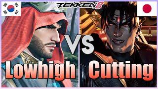 Tekken 8 ▰ Lowhigh (Shaheen) Vs Cutting (Devil Jin) ▰ High Level Matches!