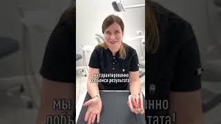 Тебе подходят БРЕКЕТЫ, если
